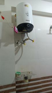 Om kshipra Home stay - 6