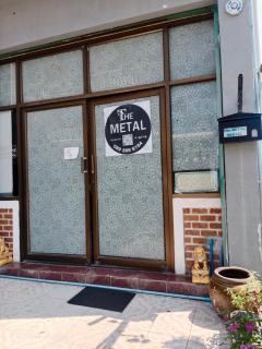 The Metal เดอะ เมทัล ขอนแก่น - Ban Nong Waeng - 2