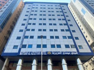 Maysan Al Aziziyah Hotel - 9