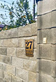 Relax Station - 7