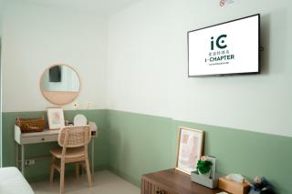 iChapter Hotel Suvarnabhumi - 2