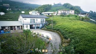 璟隆慢活仙境民宿 - 0