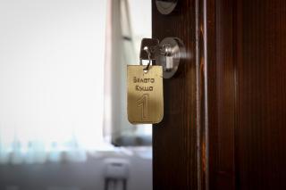 Бялата къща - 7