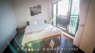 璟隆慢活仙境民宿 - Kung-t'ien-ts'un - 2