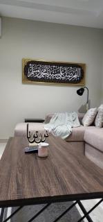 New Cozy appartment - Sīdī Ḩamzah - 0