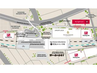 THE BLOSSOM KUMAMOTO - 1