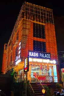 The kashi palace inn ,Varanasi ! fully-Air-Conditioned hotel at prime location with Parking availability, near Kashi Vishwanath Temple, and Ganga ghat - Varanasi - 0