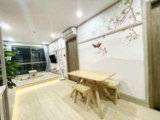 Sky JP House - 5