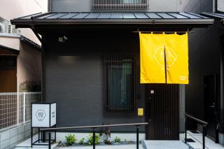 Irodori Hotel KOU - Fukuoka - 2