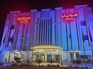 Hotelier Suites by Cantonal - Riyad - 9