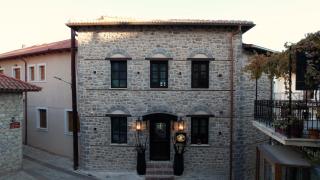 Maison Michelangelo - Arachova - 9
