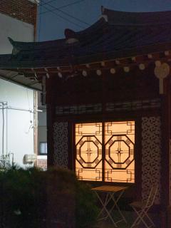 FeelGood Hanok - 1