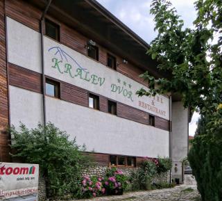 Kralev Dvor Hotel - Bansko - 1