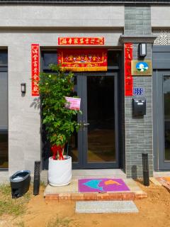 散步的喵 - Tung-chou - 4