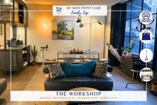 L'Atelier - Loft rénové en souplex - Tour Eiffel - París - 0