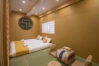Travel Time - Snow, Moon, Flowers - Vacation STAY 17988 - Osaca - 0