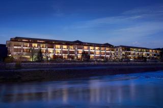 The Ritz-Carlton Kyoto - Kyoto - 0