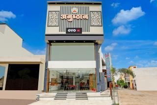 Super HOTEL O ANUSHTHAN - Jabalpur - 9