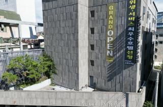 Hotel Amare - Incheon - 7