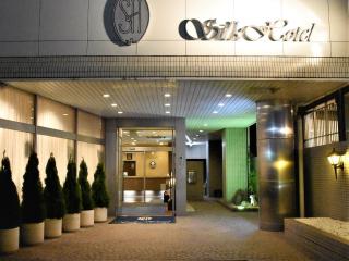 Silk Hotel - Ichinomiya - 0