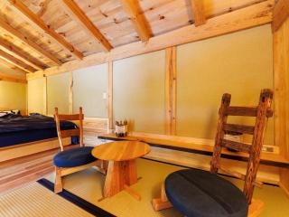 Kakurega STAY Kurahinawara - Vacation STAY 74839v - - 3