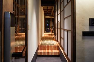 Kiyomizu Inishie-an - 1