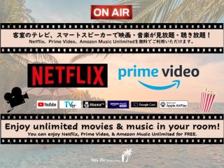Villa Blu Okinawa Chatan 2-3 ヴィラブルー沖縄北谷2-3 "沖縄アリーナ徒歩圏内の民泊ホテル" - Chatan - 3