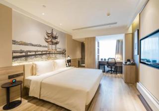 Atour Hotel Hangzhou West Lake Hefang Street - Hangzhou - 5