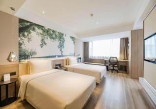 Atour Hotel Hangzhou West Lake Hefang Street - Hangzhou - 2