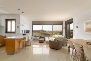 Comfort Apt Terrace & View on the Hills by FeelHome - Tel Aviv - 0