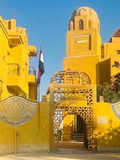 Jewel Howard Carter Hotel - Luxor - 4