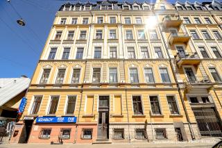 Dzirnavu Downtown Apartment In City Center - Rīga - 5