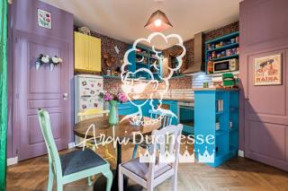 Appartement Friends - Rouen - 0