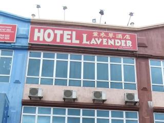 Hotel Lavender - 0