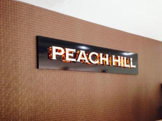 Peach Hill Hotel & Cafe - Johor Bahru - 1