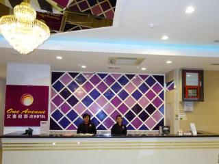 One Avenue Hotel (IJM) - Sandakan - 3