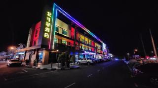 D North Star Hotel & Spa - Sandakan - 4