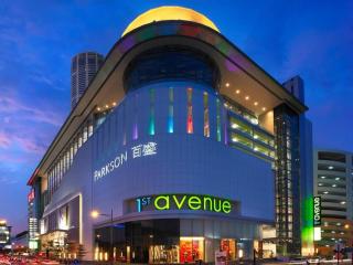 Hotel Royal Penang - 3