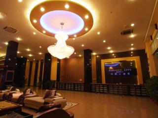 Paragon City Hotel - 9