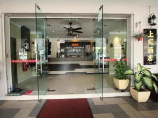 Hotel Station 18 - Ipoh - 7