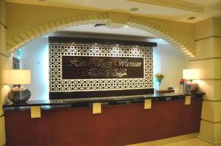 The Regency Hotel Seri Warisan - Taiping - 7