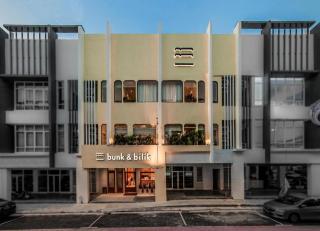 Mozu Hotel SP - Kuala Lumpur - 1