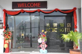 KTC HOTEL - Sungkai - 0