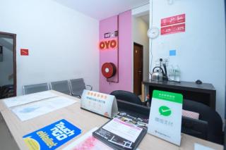 OYO 1111 Harmony Stay - 9