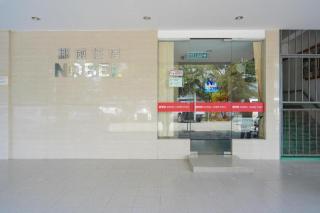 OYO 89373 Nobel Homestay - Bintulu - 6