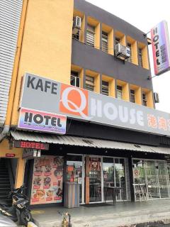 OYO 90645 Pelangi Baru Hotel - Johor Bahru - 0
