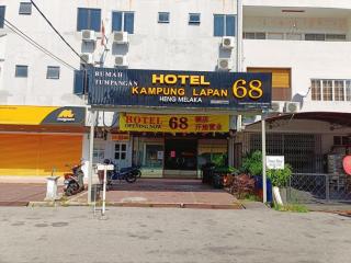 OYO 90893 Hotel 68 Kampung Lapan - Malaca - 3