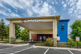 Comfort Inn Ellsworth - Bar Harbor - Ellsworth - 8