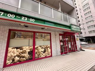 202好立地で札幌駅7分大通駅徒歩6分で都心を満喫でき綺麗な部屋で快適が生活が実現 - Sapporo - 2