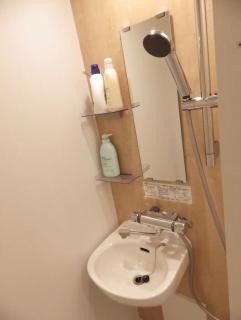 shinjuku yuki okubo 502-SJ0044 - 4